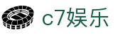 C7娱乐官网 - 亚洲顶级娱乐互动平台